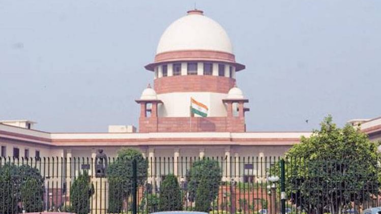 सुप्रीम कोर्ट (रॉयटर्स)