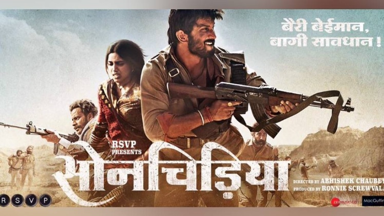 सोनचिड़िया पोस्टर लुक PHOTO: इंस्टाग्राम 