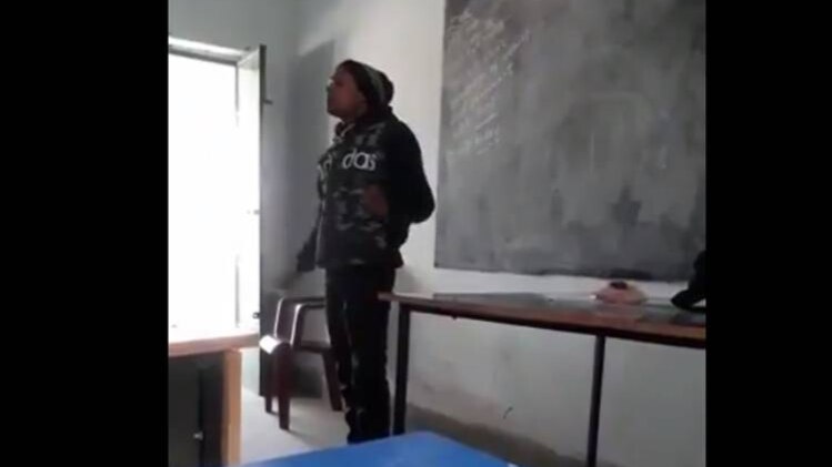 वायरल वीडियो का टीचर