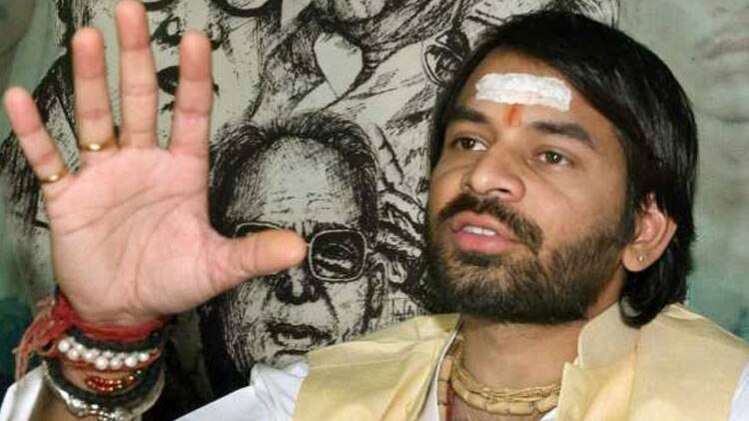Rashtriya Janata Dal leader Tej Pratap Yadav (File Photo- PTI)