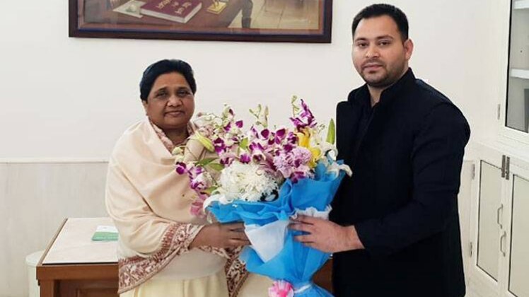 तेजस्वी यादव ने मायावती से मुलाकात की (फोटो-PTI)