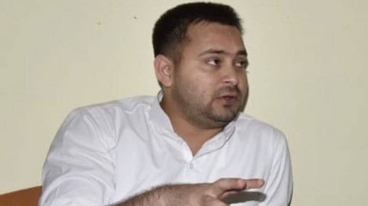 Tejashwi Yadav (Courtecy- Twitter)