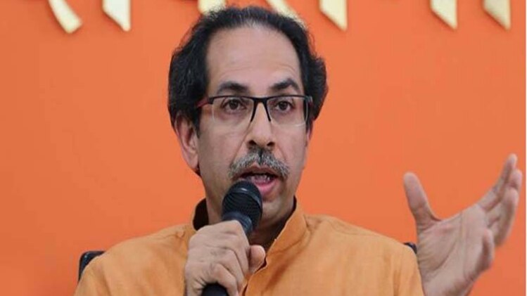 उद्धव ठाकरे (फाइल फोटो)