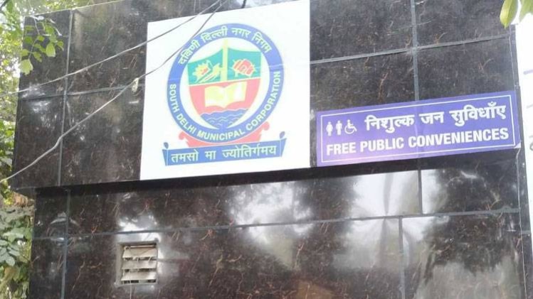 फोटो- रामकिंकर सिंह