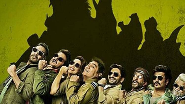 टोटल धमाल पोस्टर