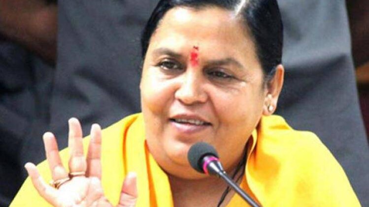 केंद्रीय मंत्री उमा भारती