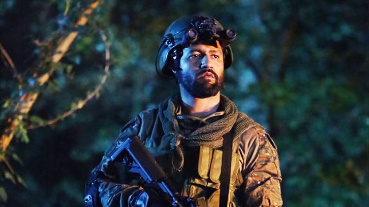 विकी कौशल PHOTO: इंस्टाग्राम