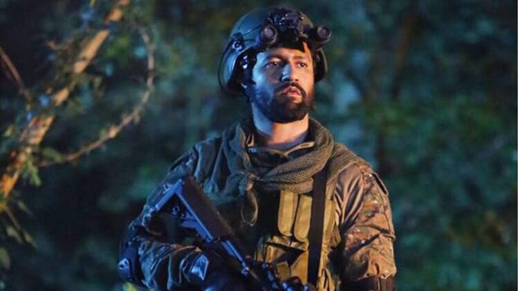 URI में विक्की कौशल 