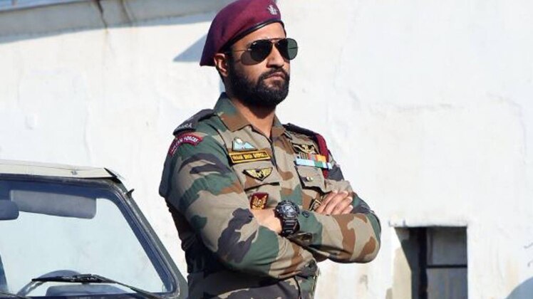 व‍िक्की कौशल