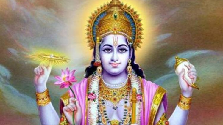 भगवान विष्णु