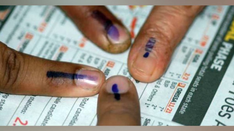 प्रतीकात्मक फोटो