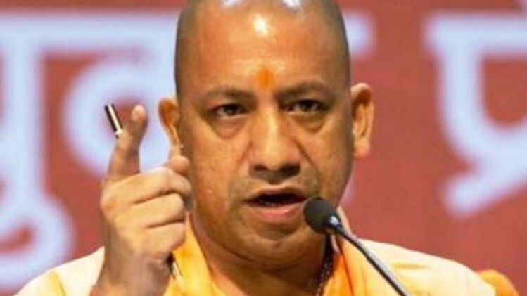 मुख्यमंत्री योगी आदित्यनाथ(फाइल फोटो)