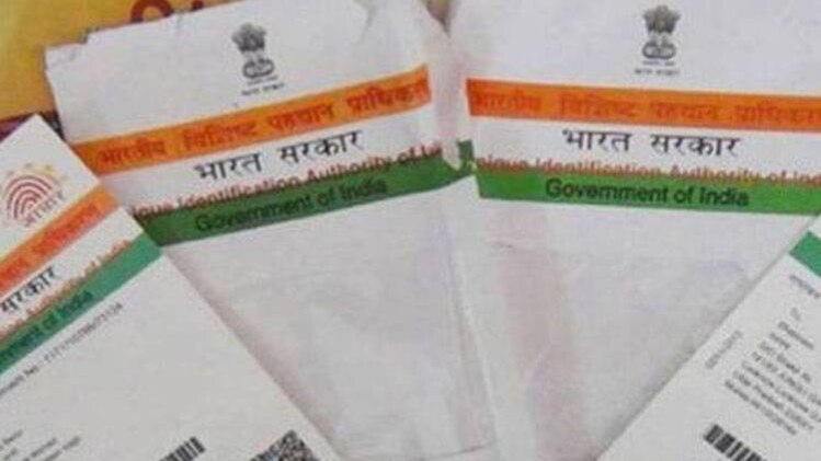 दूसरी किस्‍त से आधार अनिवार्य 