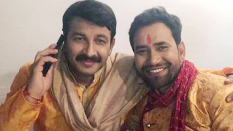 मनोज तिवारी संग दिनेश लाल यादव PHOTO: इंस्टाग्राम