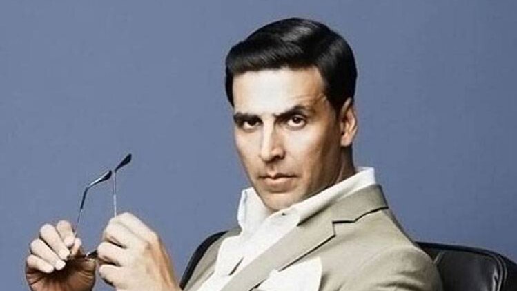 अक्षय कुमार