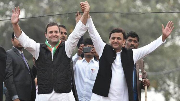राहुल गांधी और अखिलेश यादव (फोटो-twitter)