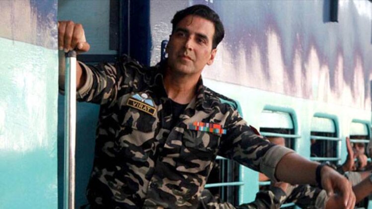 अक्षय कुमार