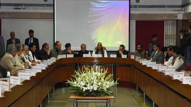 पुलवामा आतंकी हमले के बाद सर्वदलीय नेताओं की बैठक