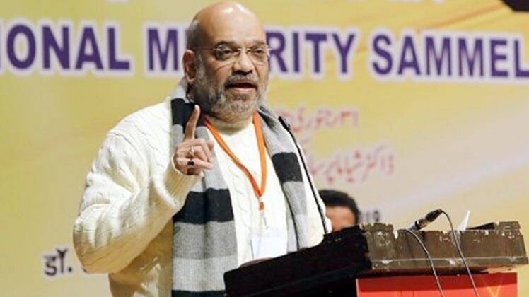 बीजेपी अध्यक्ष अमित शाह