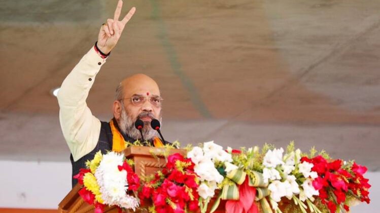 अमित शाह (तस्वीर- ट्विटर)