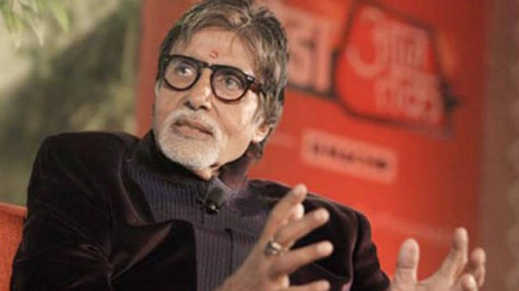 अमिताभ बच्चन 