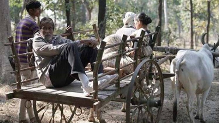 अमिताभ बच्चन इंस्टाग्रम 