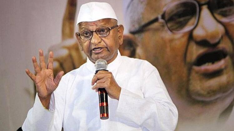 Anna Hazare 