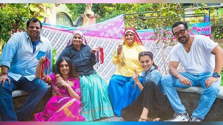 वुमनि‍या 