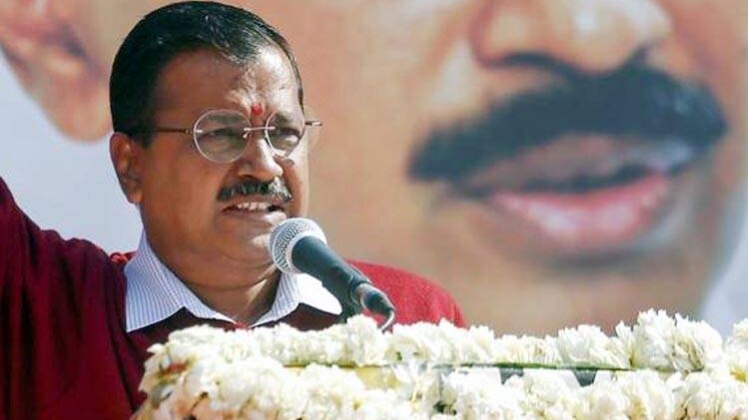 दिल्ली के मुख्यमंत्री अरविंद केजरीवाल (फोटो-AAP)