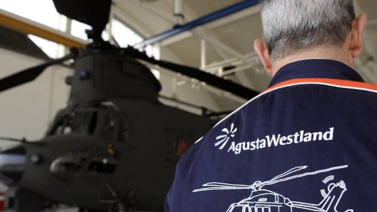 प्रतीकात्मक तस्वीर