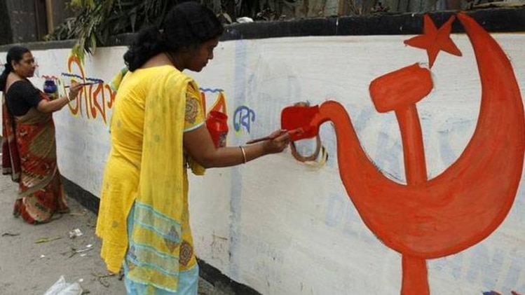 Balurghat Constituency (Reuters)