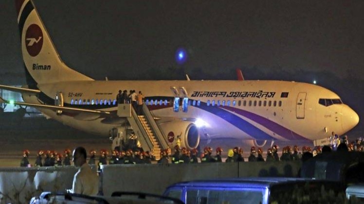 बांग्लादेश में विमान हाइजैक की कोशिश नाकाम