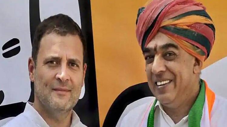 कांग्रेस अध्यक्ष राहुल गांधी और मानवेंद्र सिंह (फाइल फोटो-पीटीआई)