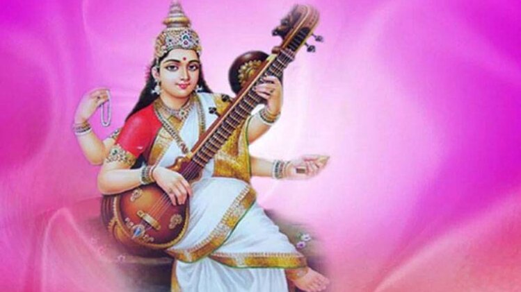 बसंत पंचमी 2019: दो दिन होगी सरस्वती पूजा