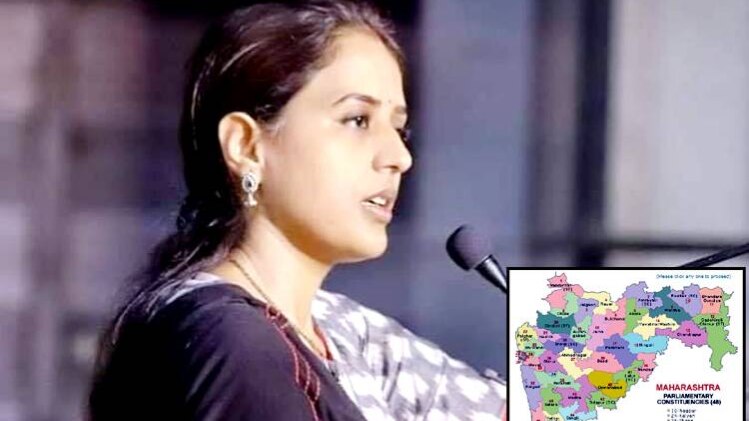 बीड लोकसभा सीट की सांसद प्रीतम गोपीनाथ मुंडे  (Photo:Facebook)