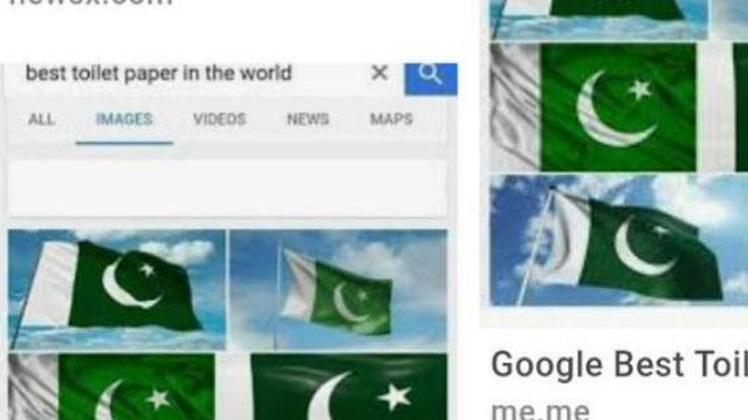 वायरल हो रही तस्वीर