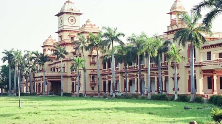 BHU