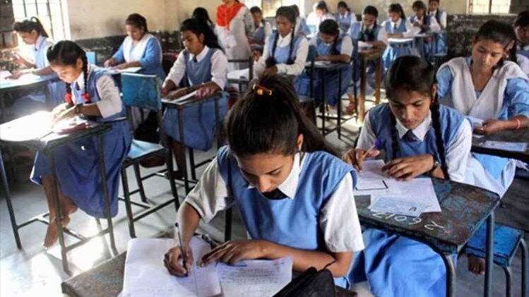 प्रतीकात्मक फोटो