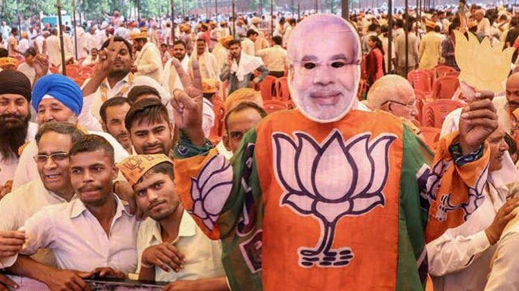 2014 में बीजेपी जीती थी ये सीट