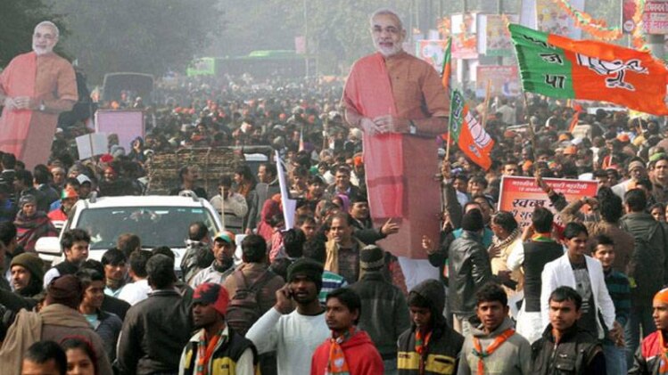 BJP का गढ़ है हाथरस