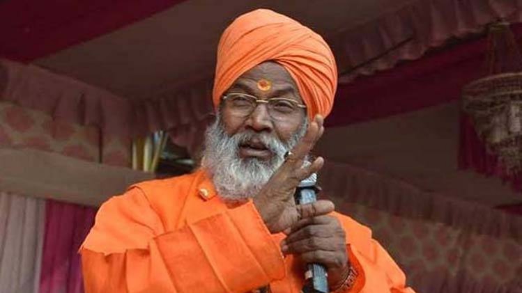 फोटो- आजतक