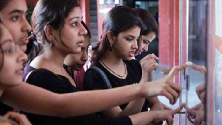 प्रतीकात्मक फोटो