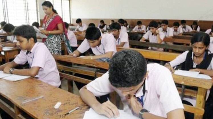 प्रतीकात्मक फोटो