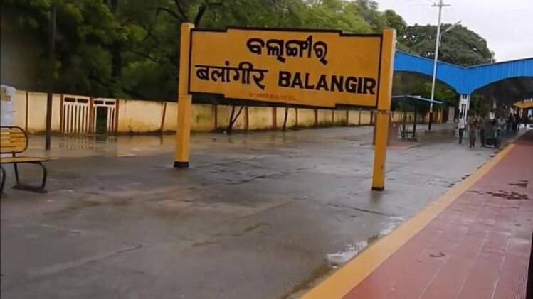 फाइल फोटो