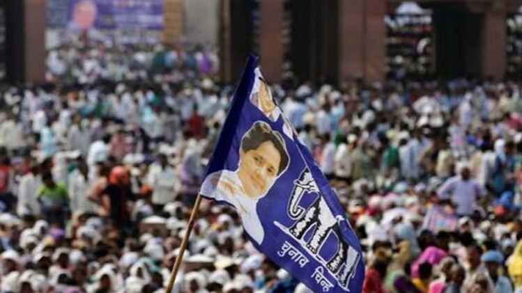 बीएसपी(फोटो- Reuters)