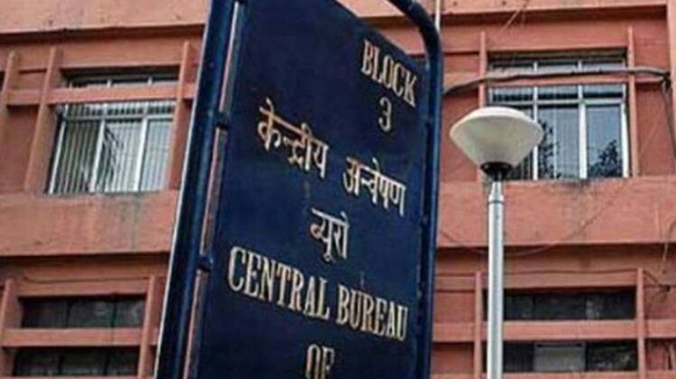 सीबीआई निदेशक की रेस में तीन नाम आगे