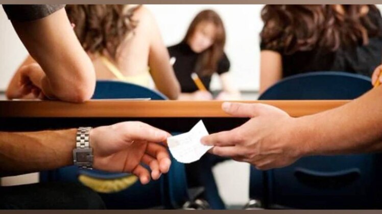 प्रतीकात्मक फोटो