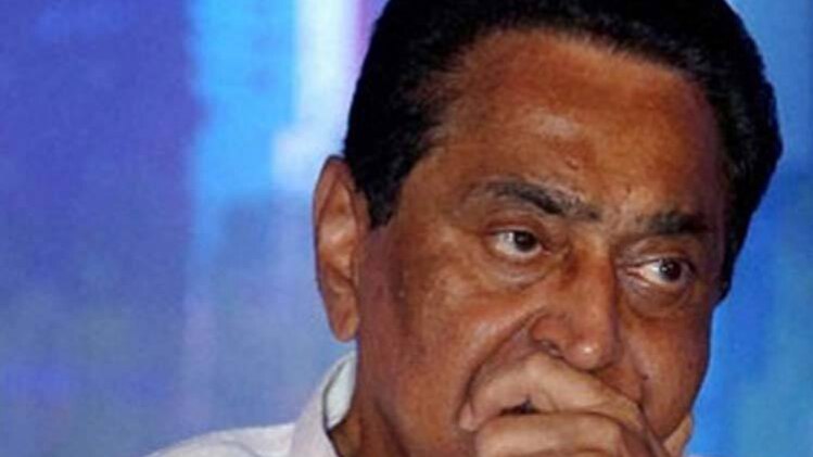 कमलनाथ( फोटो-PTI)