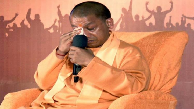 सीएम योगी आदित्यनाथ (फोटो- Twitter)