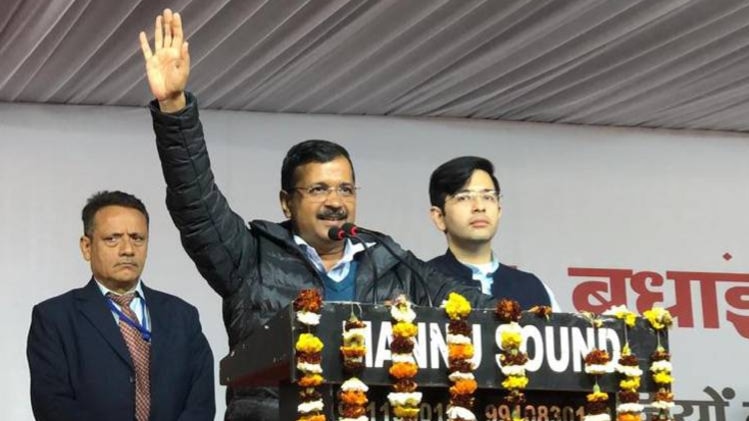 अरविंद केजरीवाल शनिवार को बदरपुर पहुंचे(फोटो-आजतक)